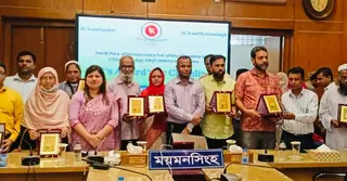 ডিসি’র পরিচ্ছন্নতা পুরস্কার পেলো ময়মনসিংহের ১৪ শিক্ষাপ্রতিষ্ঠান